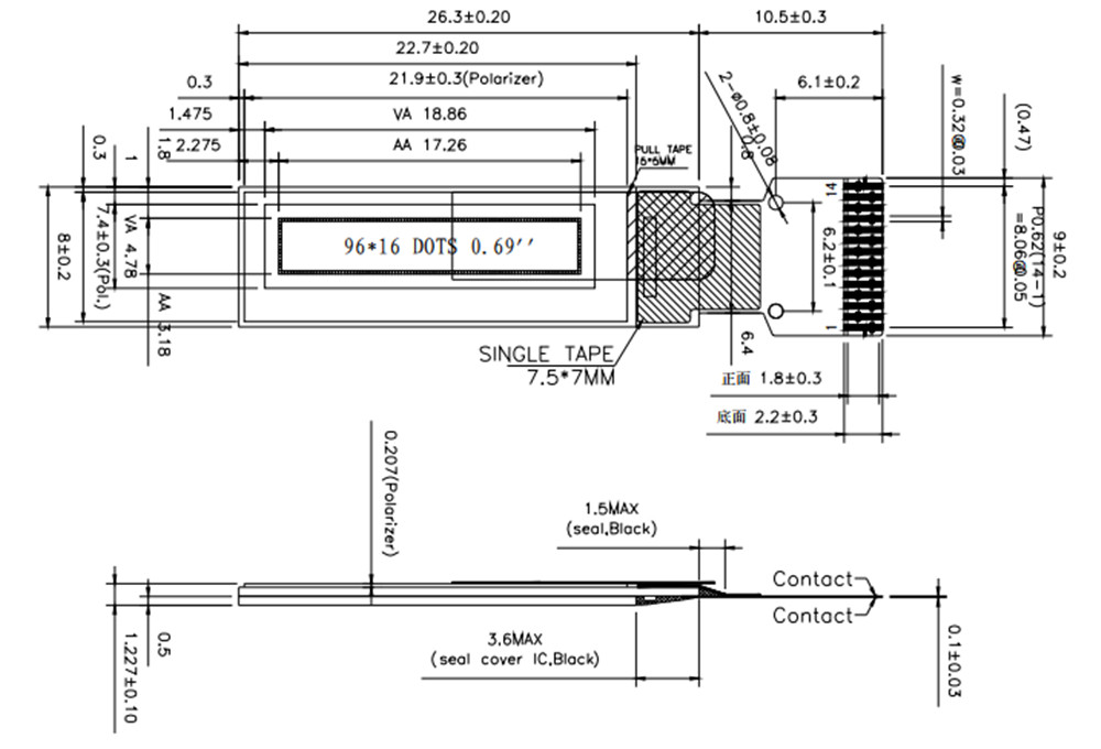 0.69 inch Monochrome lcd OLED 9616 OLED display-02