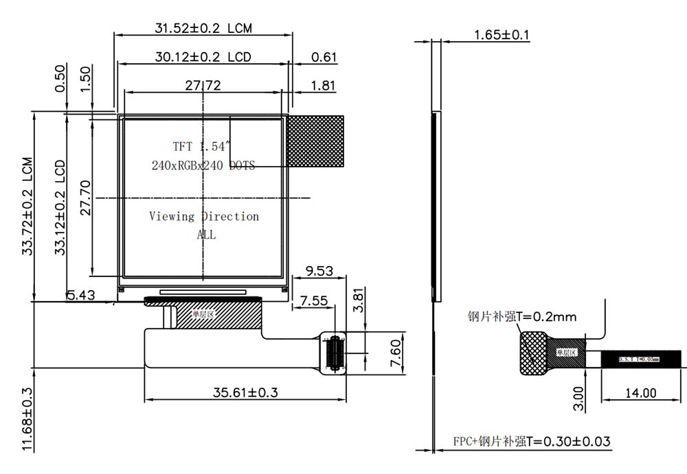 1.54'' Screen 240 x 240 TFT LCD Display 24 Pin MCU Interface-02