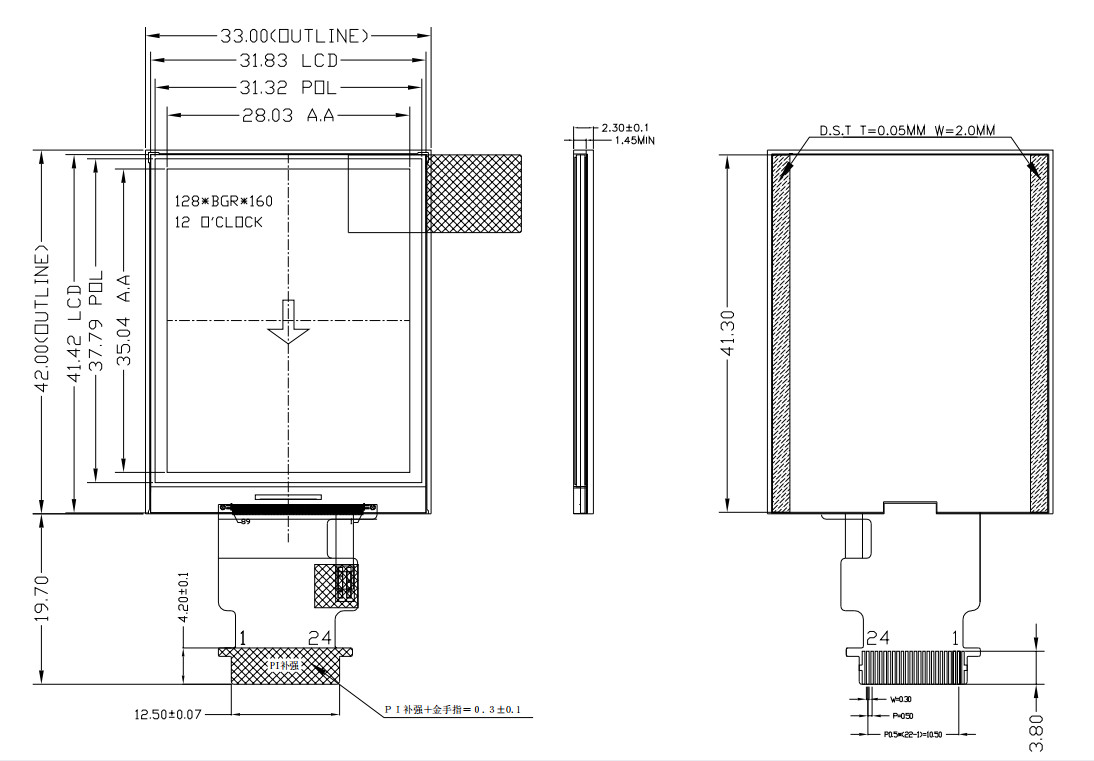 1.77 inch 128X160 QQVGA TFT LCD 24PIN MCU Interface-01 (2)