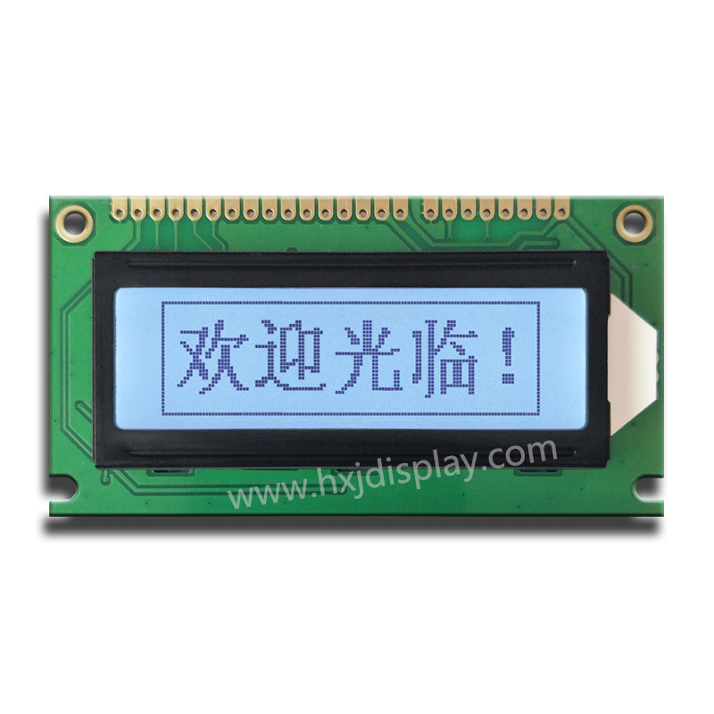 122×32 graphic lcd display
