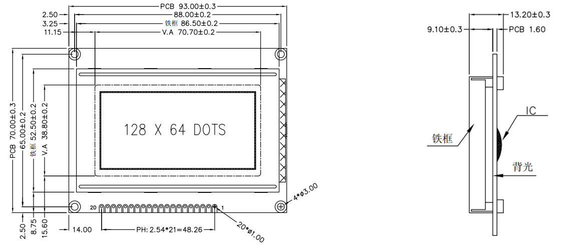128x64 blue lcd display module KS0108 compatible-01 (4)