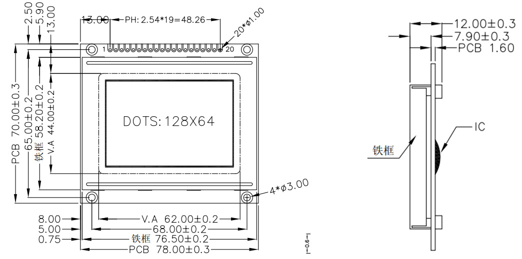 128x64 dot matrix graphic lcd display-01 (6)