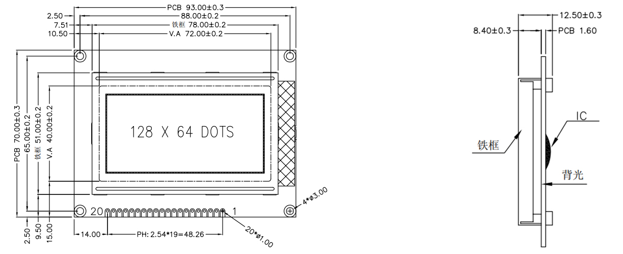 128x64 resolution STNFSTN gray graphic lcd module-01 (4)