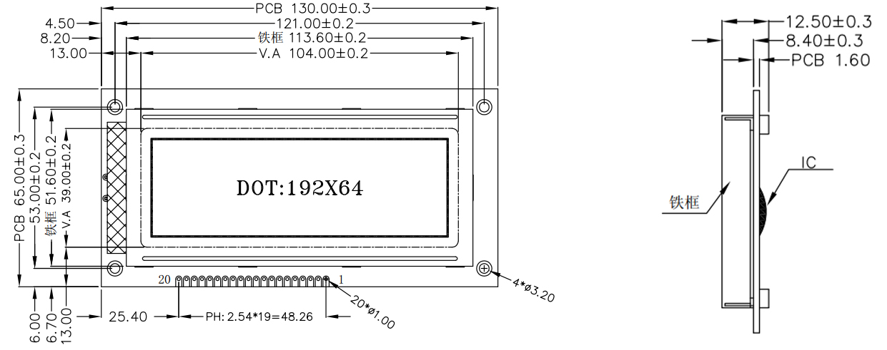 192x64 blue Graphic LCD Module-01 (4)