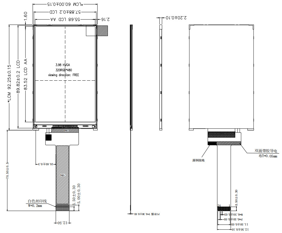 3.98 Inch IPS TFT LCD TFT398B003-01 (4)