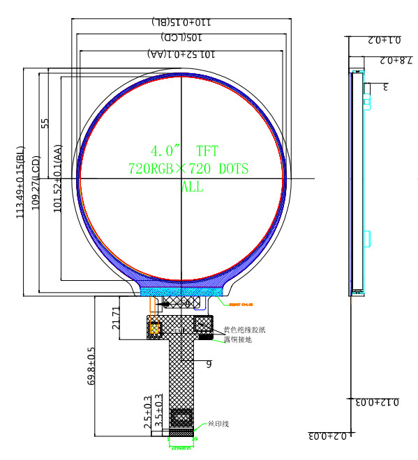 4 Round TFT 4 inch IPS 720x720 MIPI Interface 39 PIN (2)