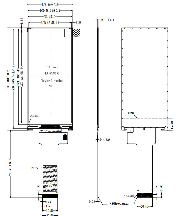 4.45” 480X272 WQVGA IPS TFT LCD with 40pin RGB (2)