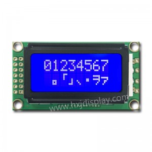 8×2 small lcd display