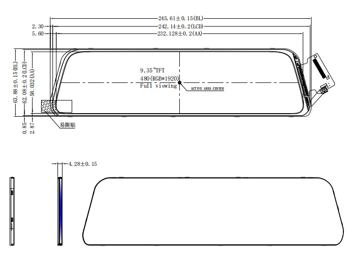 9.35 inch 480x1920 IPS TFT Display with ICNL9707 (2)