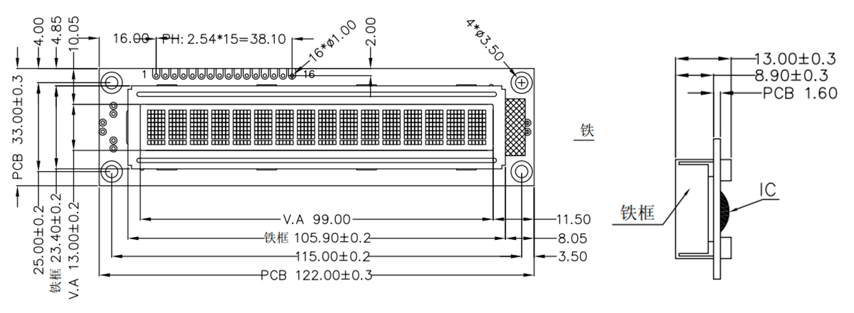 Big 16x1 lcd display module 1601 Character LCD Display-01 (3)