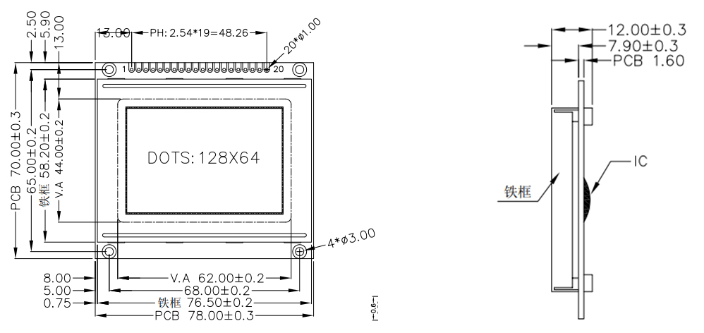 lcd display graphic 128x64-01 (5)