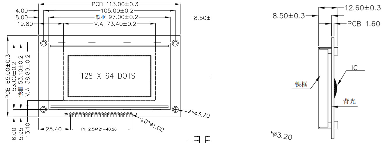 lcd display module 128x64-01 (5)