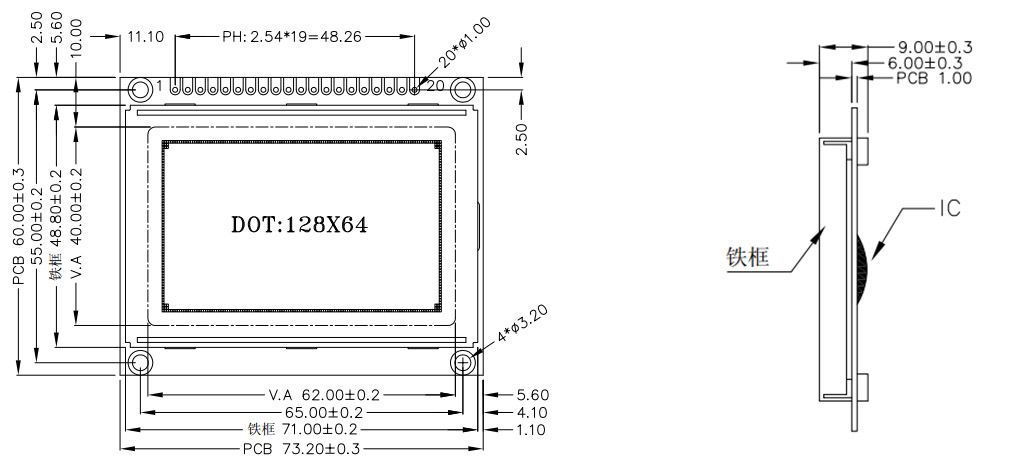 lcd module 128x64 graphic-01 (4)