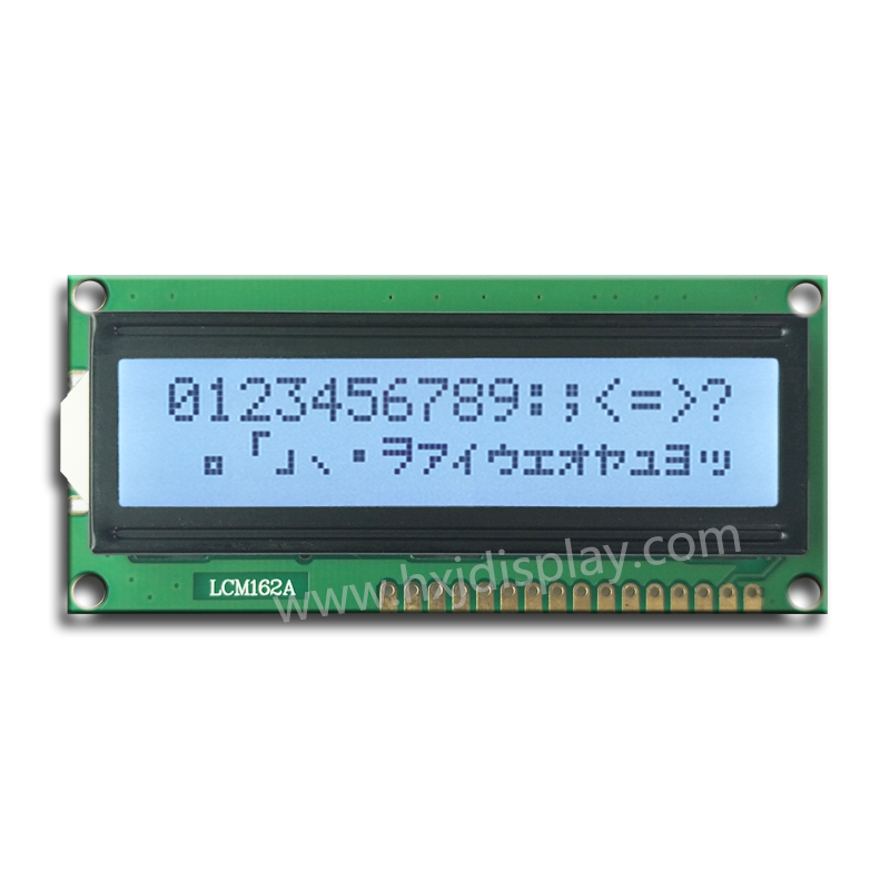 lcd module 1602A lcd module 1602A