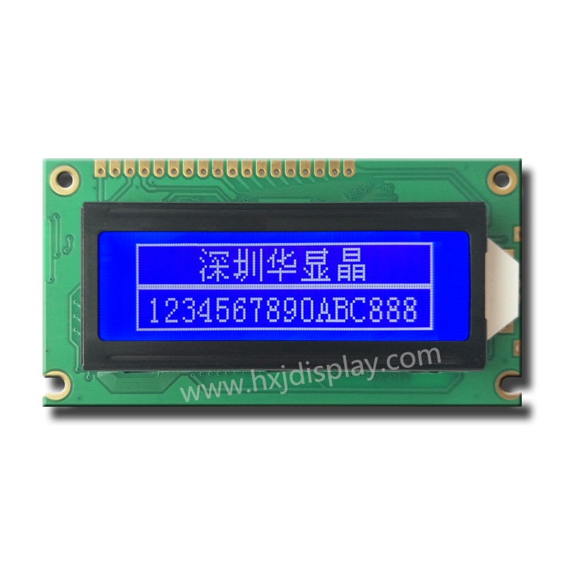 monochrome 122×32 dot matrix graphic lcd module