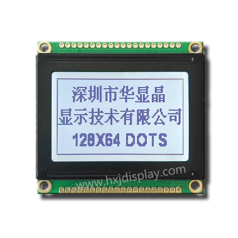 Price128x64 graphic lcd module