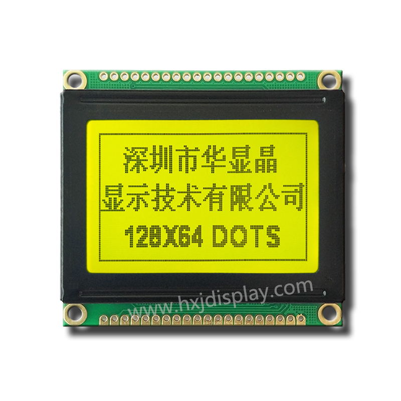 Price128x64 graphic lcd module